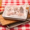 Frog Legs - Image 2